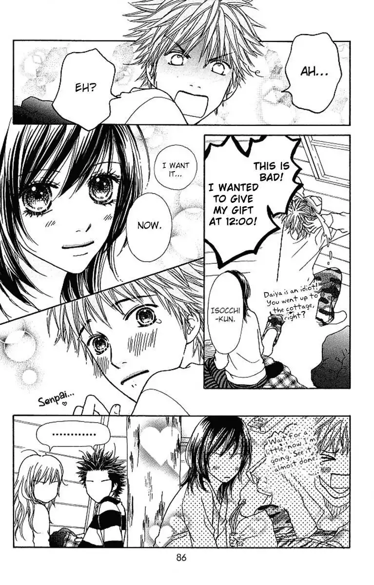 Parfait Tic Chapter 119 16